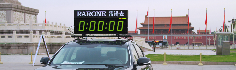 樂(lè)跑京城！雷諾表為2017北京半程馬拉松計(jì)時(shí)