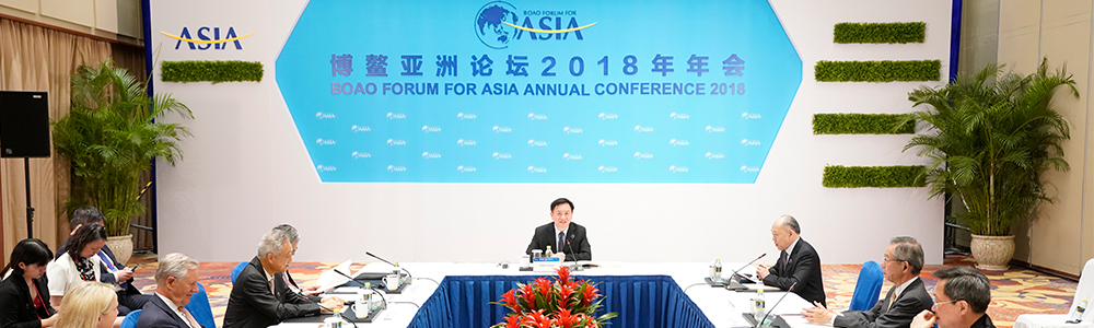 相伴九載，共享榮光：雷諾表與博鰲亞洲論壇新歷程